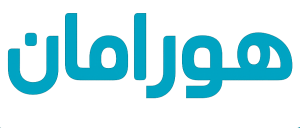 گالری موسیقی هورامان