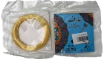 پرده پلیمری عارف