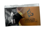 مضراب تار هورامان - Image 4